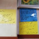 방배천로6-6 이미지