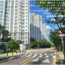 삼성마을5단지 이미지