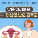 (주)경구정보통신 이미지