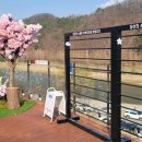 진천상회 - 서대문구 통일로 484 | 진천상회