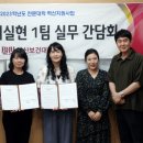 사랑채노인복지과 이미지