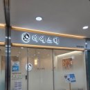 강동-천호-324 이미지