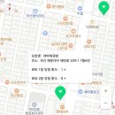 대박복권방 이미지