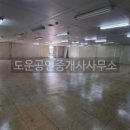 SH타임스퀘어1공인중개사사무소 이미지