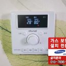 청마루환경 이미지