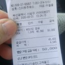 고대1078 이미지