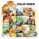 거상기획이벤트 이미지