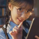 아이유안경 네이버블로그