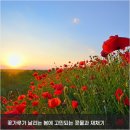 명의한의원 이미지