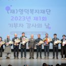 영덕 무형문화재 전수관 이미지