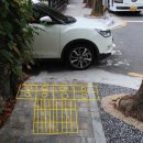 외동반림로248번길 이미지