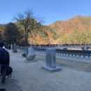 설악프라자주유소 네이버블로그