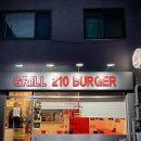 210 | [서울/송파/송리단길] 버거 맛집 &#34;그릴210버거&#34; 리뷰/후기