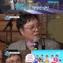 트래블 메이커 서울신문