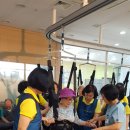 사랑나무데이케어센터