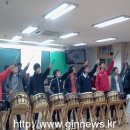 건원초등학교 이미지