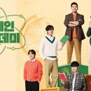 브레인생활건강 이미지