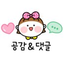 매경단지내공인중개사사무소 이미지