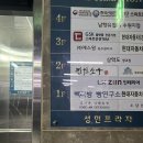 가은다방 이미지