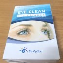 아이크린 이미지