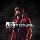 주식회사 펍지랩스 이미지