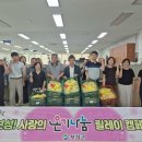 보성읍 보성경로당 이미지