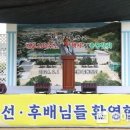 청리초교 이미지