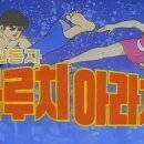 둘리슈퍼비디오 이미지