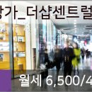 송도이이주내과 이미지