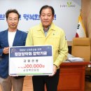 강원으로주 이미지