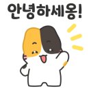 호암LH행복주택 이미지