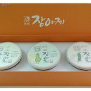 군산시청 이미지