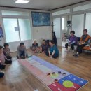 사동마을회관 이미지