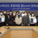 든든한집 이미지