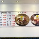 육천명가 이미지