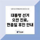 연세나음샘