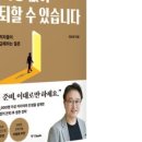 돈걱정
