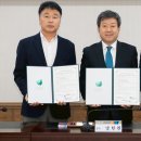 (주)신세계관광 이미지