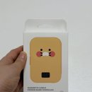 스마트위드샵 | 카카오 맥세이프 보조배터리 10000mAh | 케이블도 있어 편한 내돈내산 후기 💛