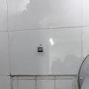 은천동-41 | 관악구누수 은천동 다가구 주택 화장실 리모델링 후 바닥으로 누수가 된다는 현장