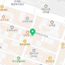 정세원 행정사사무소 네이버블로그