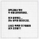 체인지그라운드