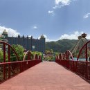 에덴동산펜션 | 가평 꿈의동산 놀이공원 입장료 무료 가평주말아이와함께 에덴벚꽃길