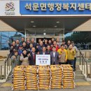 통정1리경로당 이미지