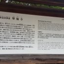 성복사 이미지