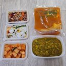 성남대로1221번길 | 분당반찬가게 분당반찬배달 국앤찬