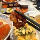 하나텐동