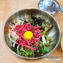 수미관 | 남부터미널 수미관 주차 및 메뉴 (나주곰탕, 육회비빔밥, 왕만두, 동동주)