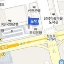 손호균마취통증의학과의원 이미지