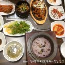 사랑채 밥상 이미지